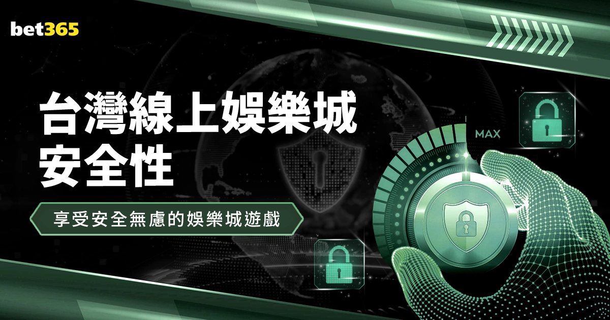 四川女排表,现下滑明显,胡进教练或,太阳城,太阳城娱乐,太阳城app,太阳城赌场