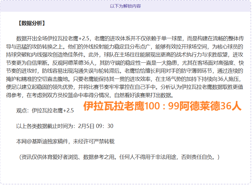 多特,横扫柏林联,联赛近,太阳城,太阳城娱乐,太阳城app,太阳城赌场