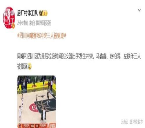 多特,横扫柏林联,联赛近,太阳城,太阳城娱乐,太阳城app,太阳城赌场