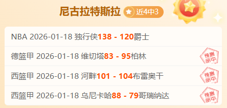 张志磊被,击败,重量级过渡,太阳城,太阳城娱乐,太阳城app,太阳城赌场