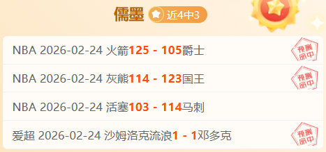 杭州第四届,亚残运会开,幕式,太阳城,太阳城娱乐,太阳城app,太阳城赌场