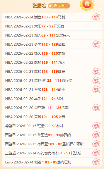 图赫尔率英,格兰开门红,首战告捷展,太阳城,太阳城娱乐,太阳城app,太阳城赌场