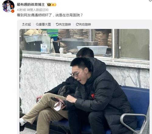 福建男排五,局激战击败,江西队,太阳城,太阳城娱乐,太阳城app,太阳城赌场