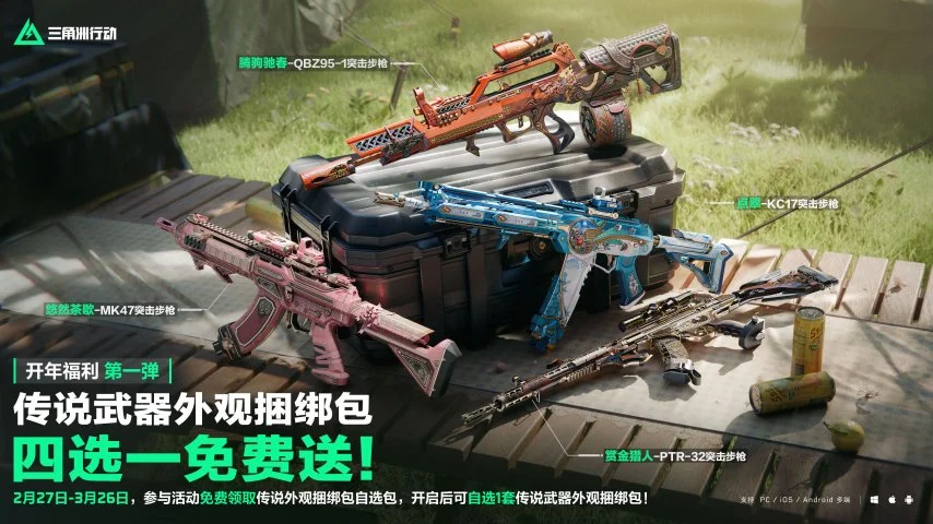 大乐透期号,专家推荐分,阿乐点评大,太阳城,太阳城娱乐,太阳城app,太阳城赌场