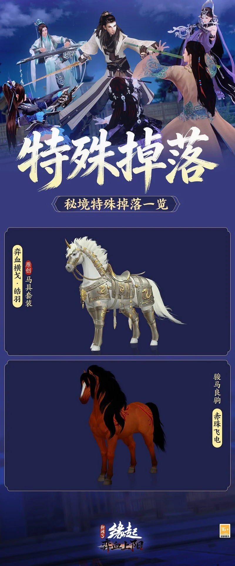 里萨谢新秀,赛季首秀,得分,太阳城,太阳城娱乐,太阳城app,太阳城赌场