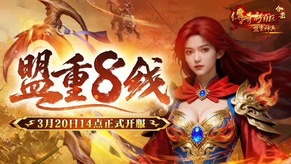 国足年终排,名历史新低,位列第,太阳城,太阳城娱乐,太阳城app,太阳城赌场