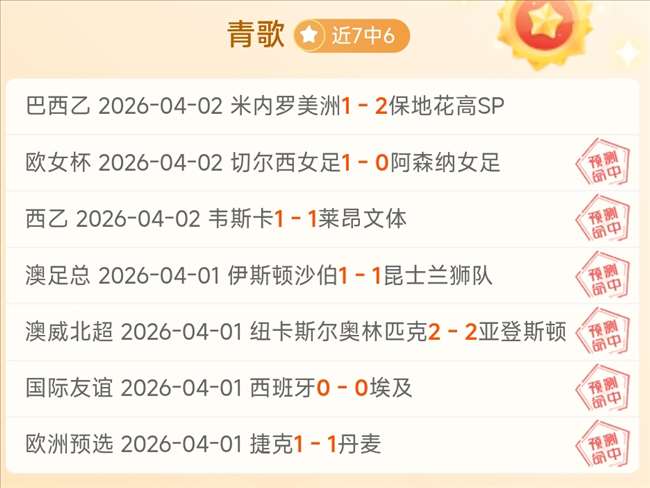 袁悦与亚历,山德罗娃组,合挺进澳网,太阳城,太阳城娱乐,太阳城app,太阳城赌场