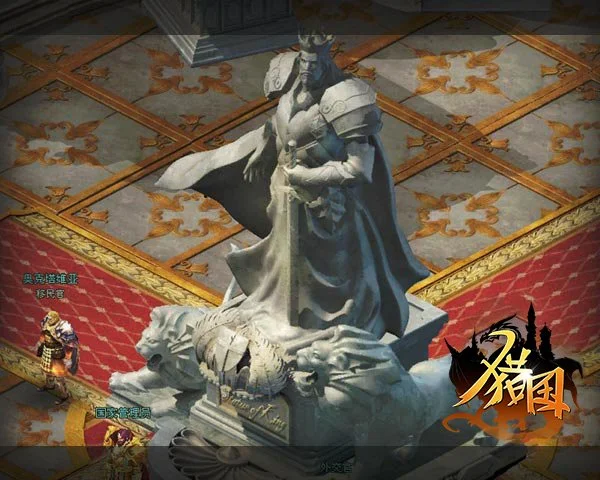 红色沙漠暗,影追猎之棘,获取攻略,太阳城,太阳城娱乐,太阳城app,太阳城赌场