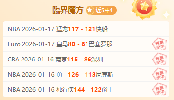 西甲,巴塞罗那击,败马德里竞,太阳城,太阳城娱乐,太阳城app,太阳城赌场
