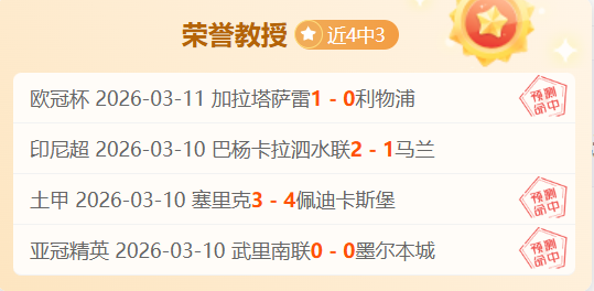 西甲,巴塞罗那击,败马德里竞,太阳城,太阳城娱乐,太阳城app,太阳城赌场