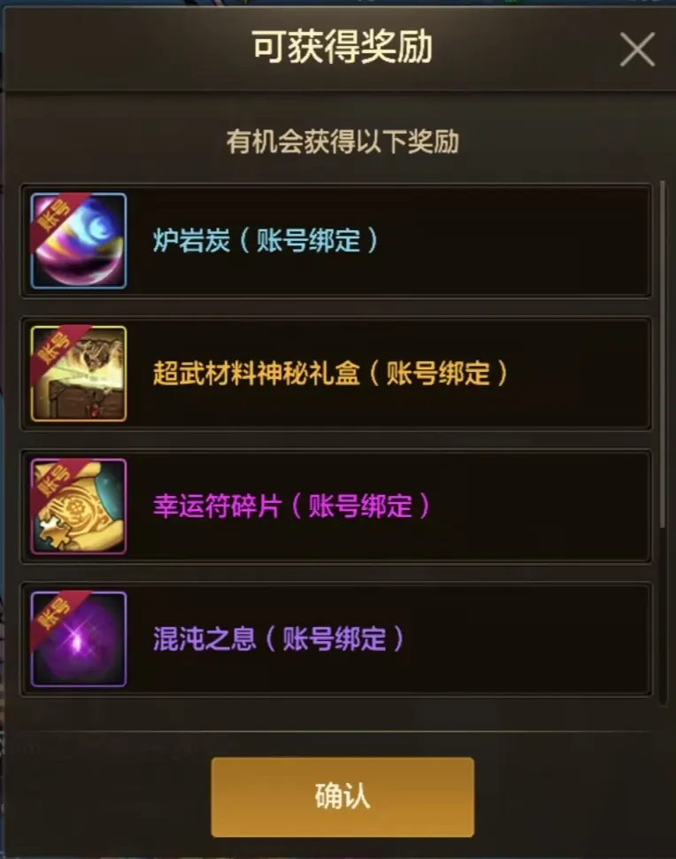 莱比锡对阵,海登海姆德,甲前瞻,太阳城,太阳城娱乐,太阳城app,太阳城赌场