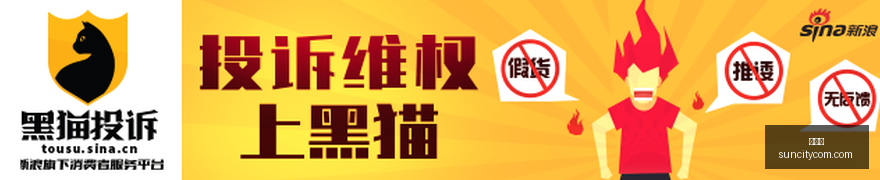 电竞战队官,宣新援,新赛季备战,太阳城,太阳城娱乐,太阳城app,太阳城赌场