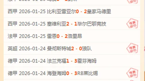 美媒曝光：白宫对泽连斯基态度转变