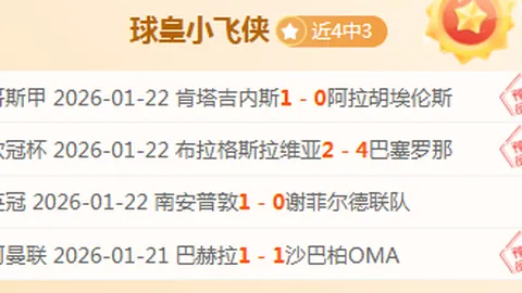 勇士进攻重构，波斯特崛起与库里回归成胜负关键