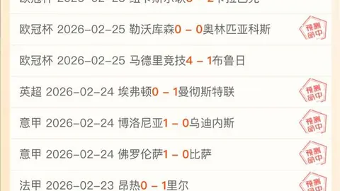 海港新星19岁神发挥，一条龙突破防线，轻松化解西海岸四人围攻