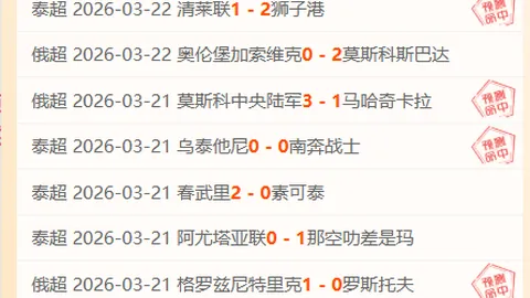 Helldivers 2 飞船模块攻略