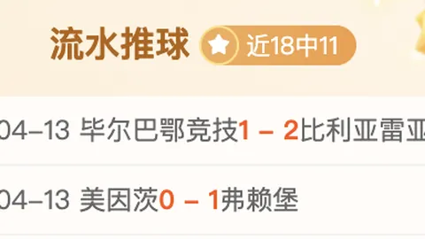 以色列暂缓执行释放巴勒斯坦被拘留者计划。