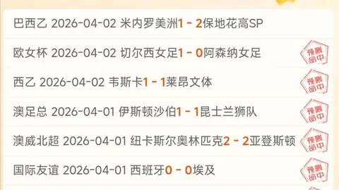 “袁悦与亚历山德罗娃组合挺进澳网女双32强”